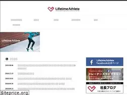 Sites similar to lifetime-athlete.co.jp