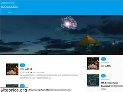 Sites similar to lifetime-gamer.com