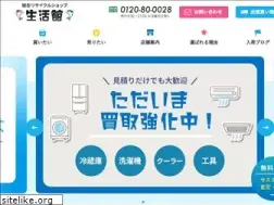 Sites similar to lifetime-group.co.jp