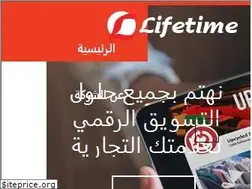 Sites similar to lifetimeeg.com