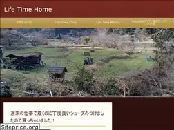 Sites similar to lifetimehome.jp