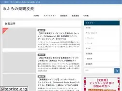 Sites similar to lifetimeinvestment.jp