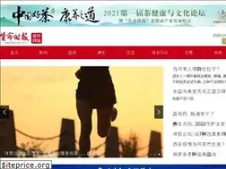 Sites similar to lifetimes.cn