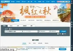 Sites similar to lifetour.com.tw