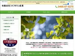Sites similar to lifetown-s.jp