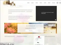 Sites similar to lifetrip.com.tw