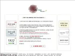 Sites similar to lifeunse.net
