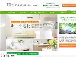 Sites similar to lifeup-elect.co.jp