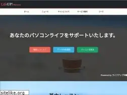 Sites similar to lifeup.okinawa