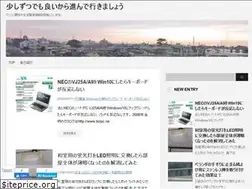 Sites similar to lifeup4u.net