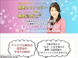 Sites similar to lifeupschool.jp