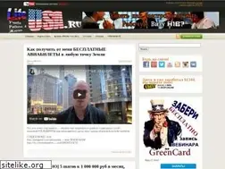 Sites similar to lifeusa.ru