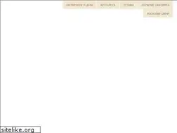 Sites similar to lifevalley.ru