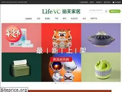 Sites similar to lifevc.com