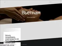 Sites similar to lifevietnam.ru