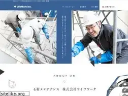 Sites similar to lifew.com