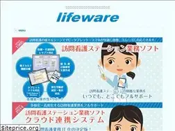 Sites similar to lifeware-net.co.jp