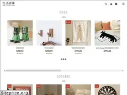 Sites similar to lifewarehouse.net