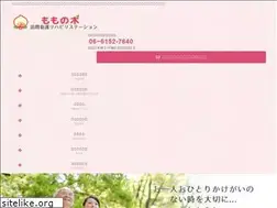 Sites similar to lifeways.co.jp
