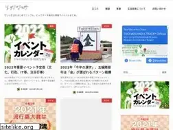 Sites similar to lifewith.biz