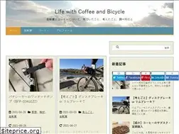 Sites similar to lifewithcoffeeandbicycle.com
