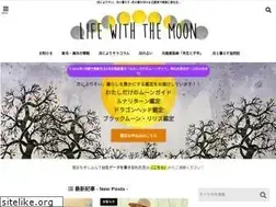 Sites similar to lifewiththemoon.com