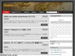 Sites similar to lifewithunix.jp