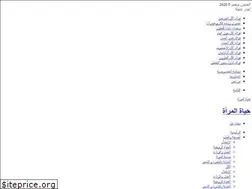 Sites similar to lifewomen.net