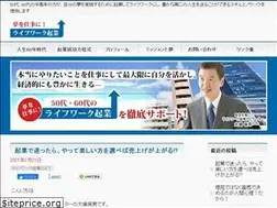 Sites similar to lifework-kigyo.net