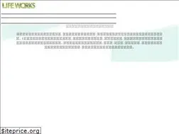 Sites similar to lifeworks1173.jp