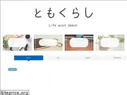 Sites similar to lifeworkshare.com
