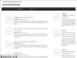 Sites similar to lifexlog.com
