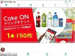 Sites similar to lifeyell.jp