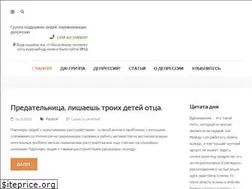 Sites similar to lifeyes.info