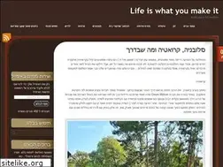 Sites similar to lifeyoumake.com
