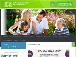 Sites similar to lifezone.su