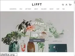 Sites similar to lifft.jp