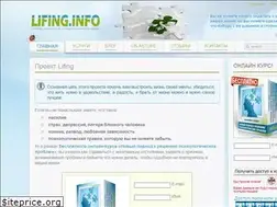 Sites similar to lifing.info