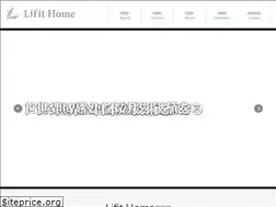 Sites similar to lifit-home.net