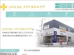 Sites similar to lifix-bld-medicalarea.com