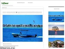 Sites similar to lifleur.com