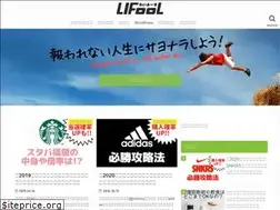 Sites similar to lifool.com