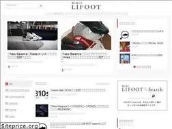 Sites similar to lifoot.jp