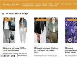 Sites similar to lifor.ru