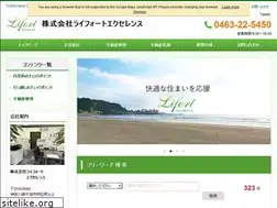 Sites similar to lifort-g.com