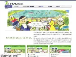 Sites similar to lifos.co.jp