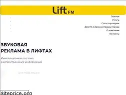 Sites similar to lift-fm.ru