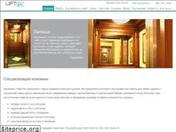 Sites similar to lift-ok.com