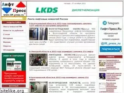 Sites similar to lift-press.ru