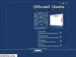 Sites similar to lift-reklama.ru
